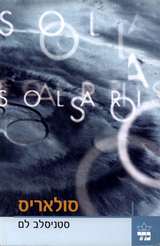 img70.jpg